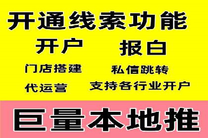 竞价托管SEM的五大成功案例分享