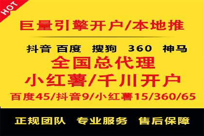 信息流广告成功案例深度剖析