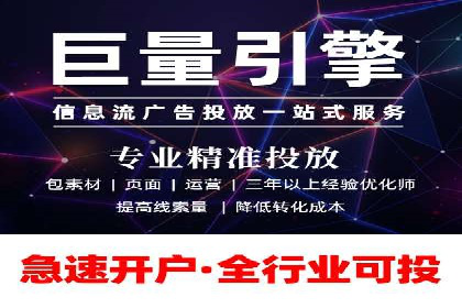百度地图推广实战：商家如何利用地理位置优势吸引客户